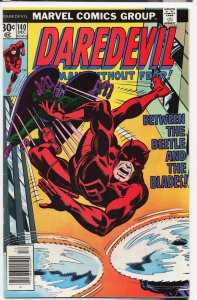 Daredevil #140 (1976) Daredevil