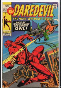 Daredevil #80 (1971) Daredevil