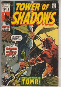 Tower of Shadows #8 (Nov-70) VF+ High-Grade 