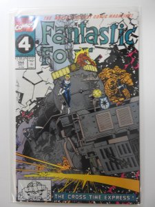 Fantastic Four #354 (1991)