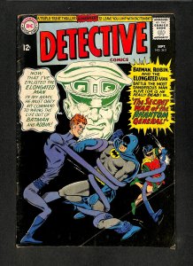 Detective Comics (1937) #343 Infantino Cover Art!