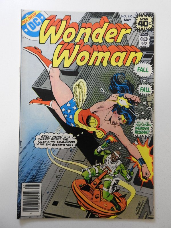 Wonder Woman #255 (1979) FN- Condition!