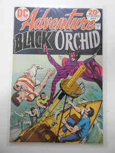 Adventure Comics #429 (1973)