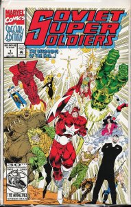 Soviet Super Soldiers (1992) Soviet Super Soldiers