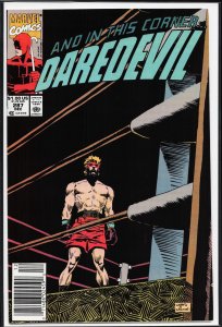 Daredevil #287 (1990) Daredevil