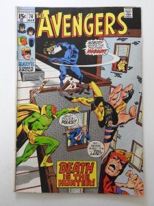 The Avengers #74 (1970) Pursue The Panther! Sharp VG+ Condition!