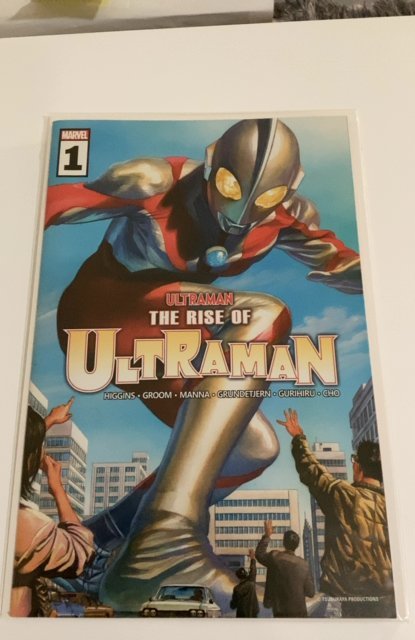 The Rise of Ultraman #1 (2020)
