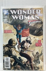 Wonder Woman #226 (2006)