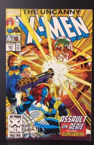 The Uncanny X-Men #301 (1993)