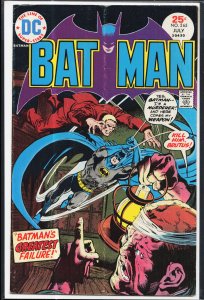 Batman #265 (1975) Batman