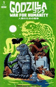 Godzilla: War for Humanity #1A VF/NM ; IDW