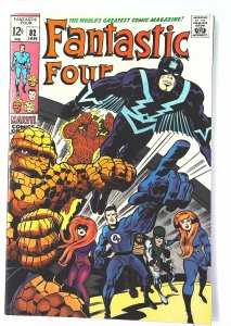 Fantastic Four (1961 series)  #82, VF+ (Actual scan)