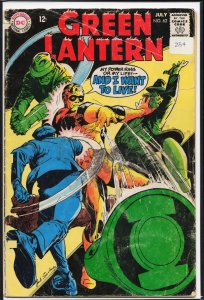 Green Lantern #62 (1968)