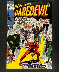 Daredevil #61 Cobra! The Jester! Mr Hyde!