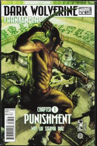 Dark Wolverine #88 (2010) Wolverine