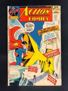 Action Comics #411 (1972)