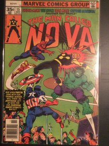 Nova #15 (1977)