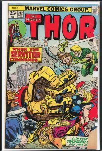 Thor #242 (1975) Thor