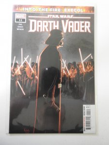 Star Wars: Darth Vader #11 (2021)