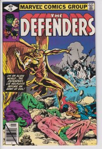 DEFENDERS #79 (Jan 1980) VFNM 9.0 white!