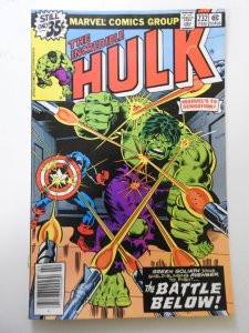 The Incredible Hulk #232 (1979) VG Condition moisture stain