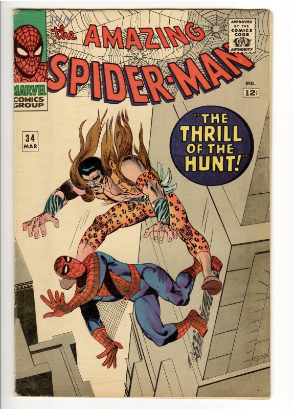 AMAZING SPIDERMAN 34 F+ 6.5 ;2nd APP GWEN STACY;LOUISIANA COLLECTION