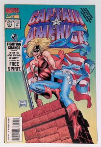 Captain America (1st Series) #431 (Sept 1994, Marvel) 8.0 VF
