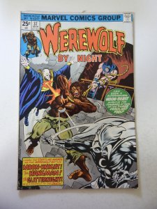 Werewolf by Night #37 (1976) VG Condition