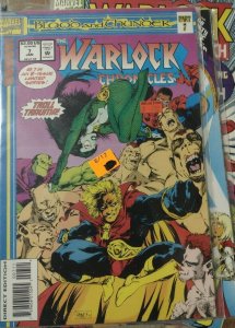 WARLOCK CHRONICLES # 7 1993 MARVEL INFINITY CRUSADE THOR GAMORA BETA RAY BILL