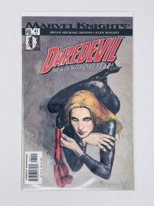 Daredevil #61 (2004)