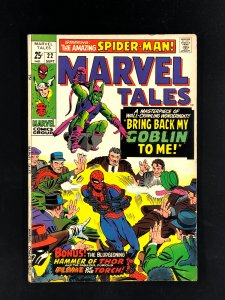 Marvel Tales #22 (1969) VG