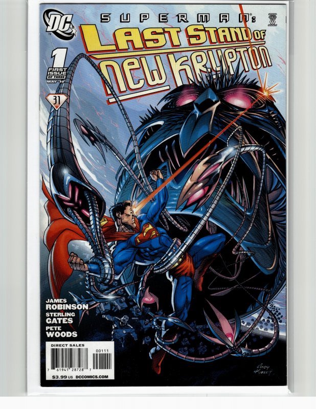 Superman: Last Stand of New Krypton #1 (2010)