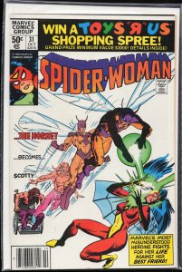 Spider-Woman #31 (1980) Spider-Woman