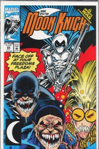 Marc Spector: Moon Knight #43 (1992) Moon Knight