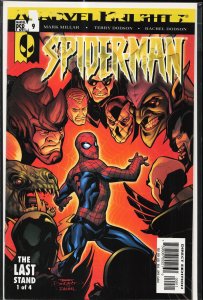 Marvel Knights Spider-Man #9 (2005) Spider-Man