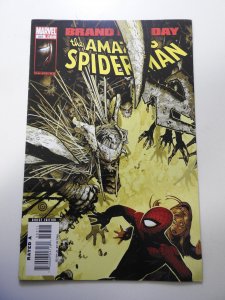 The Amazing Spider-Man #557 (2008)