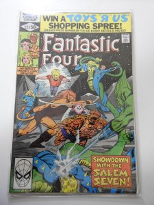 Fantastic Four #223 (1980)