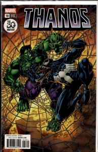 Thanos #18 Variant Cover (1989) Thanos