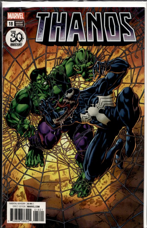 Thanos #18 Variant Cover (1989) Thanos