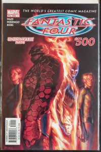 Fantastic Four #500 (2003)