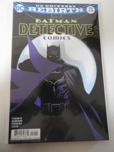 Batman: Detective Comics #934