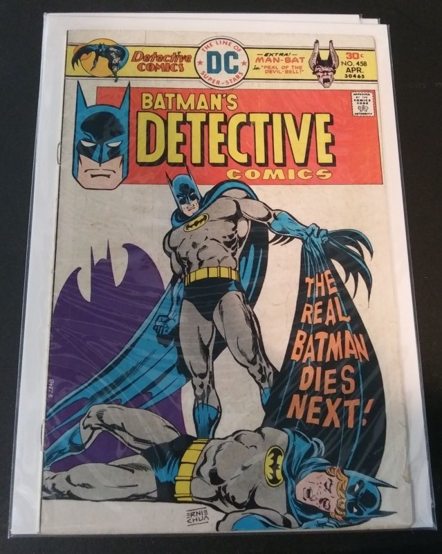 Detective Comics #458 (1976)