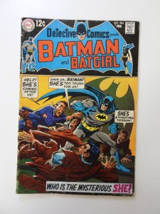 Detective Comics #384 (1969) VG condition