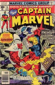 Captain Marvel (1st Series) #51 VG; Marvel | low grade comic - save on shipping