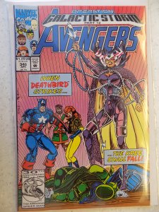 AVENGERS # 346