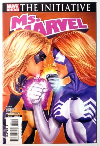Ms. Marvel #14 (9.4, 2007) 