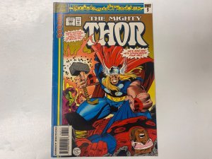 5 Thor MARVEL comic books #331 347 351 352 469 72 KM15