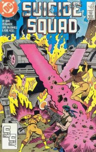 Suicide Squad #23 FN ; DC | 1st Appearance Oracle