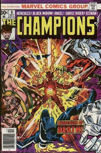 Champions (1975 series) #8, VF- (Stock photo)