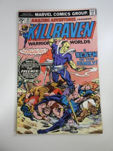 Amazing Adventures #34 (1976)